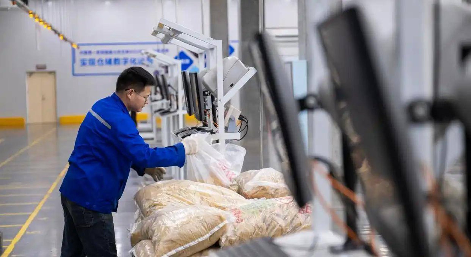 潘滑商贸
